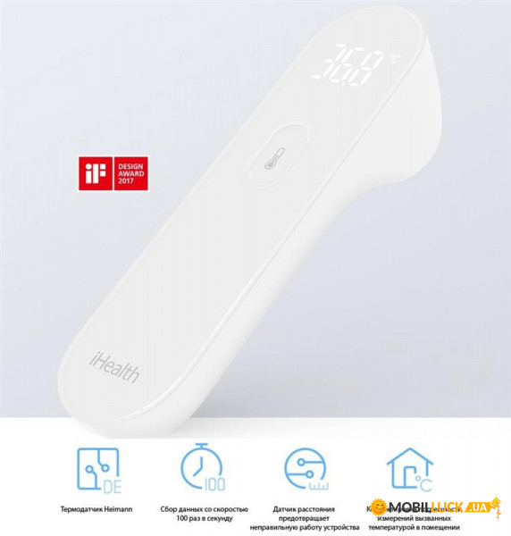 Смарт-термометр Xiaomi Mi Home iHealth Thermometer NUN4003CN Бесконтактный Лучшая цена! - фото 3 - id-p1546430595