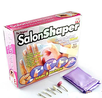 Аппарат для маникюра и педикюра Salon Shaper