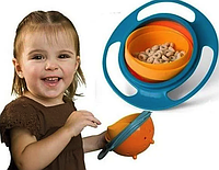 Детская тарелка-неваляшка Universal Gyro Bowl из экологически безопасного пластика