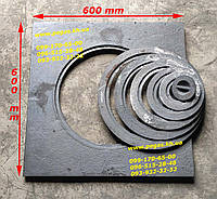 Плита чугунная 60х60 под казан печи, мангал, барбекю, грубу, чугунное литье
