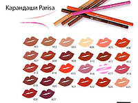 Стойкий матовый Карандаш для губ Parisa cosmetics