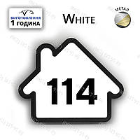 Номерок-домик на двери White белый цвет размер 80х65мм изготовим за 1 день