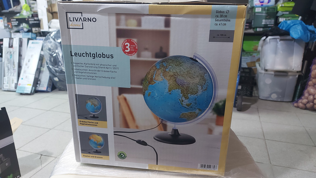 Интерактивный глобус с подсветкой диаметр 30 см. Livarno home  (ID#1546440708), цена: 850 ₴, купить на | Dekoartikel