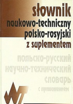 Польсько-російський науково-технічний словник