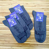 Шкарпетки чоловічі високі весна/осінь сірі р.29 ТОП-ТАП х/б бічний візерунок 20012625, фото 3