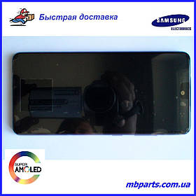 Дисплей з сенсором Samsung A525 Galaxy A52 Violet, GH82-25524C, оригінал з рамкою!