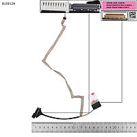 Шлейф матрицы для Dell Latitude E7270, (eDP 30pin non-touch, AAZ50, DC02C00AW10, DC02C00AW00, 07C9WR)