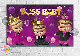 Плакат "Леді Бос Молокосос. Три дівчинки"- 120х75 см (Тематичний) для Кенді - бару
