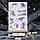 Флеш Тату. 12*8 См. Перевідна. Тимчасова. Набір, Золото, Єдинороги, Зірки, Веселка, Ve-055 (S), фото 2