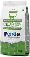 Monge Cat MONOPROTEIN Сухой корм с кроликом для взрослых кошек 1,5 кг