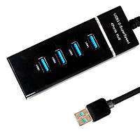 USB HUB 3.0 ,4 порта