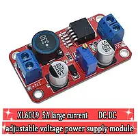 Підвищувальний перетворювач DC-DC 5V-40V XL6019 5A Модуль XL6009