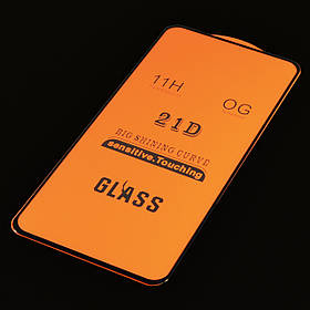 3D скло на OnePlus Nord N10 5G