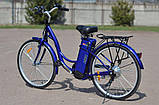 Електровелосипед SKYBIKE LIRA (350W-36V) Синій, фото 6
