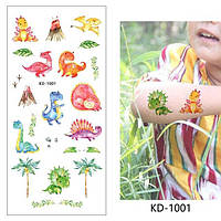Флеш Тату. 19*9 См. Перевідна. Тимчасова. Набір, Динозаври, Листя, Вулкани, Kd-1001 (S)
