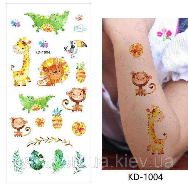 Флеш Тату. 19*9 См. Перевідна. Тимчасова. Набір, Тварини, Листя, Мавпи, Жирафи, Леви, Крокодили, Kd-1004