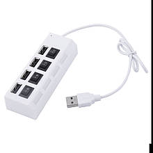 Хаб USB 2.0 4 порту з перемикачами на кожен порт, White, 480Mbts High Speed, підтримка до 0,5 ТБ, заряд 500mA,