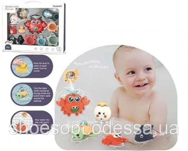 Іграшка для ванної Крабік водоспад, фото 1