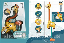 Іграшка для ванної Жираф душ
