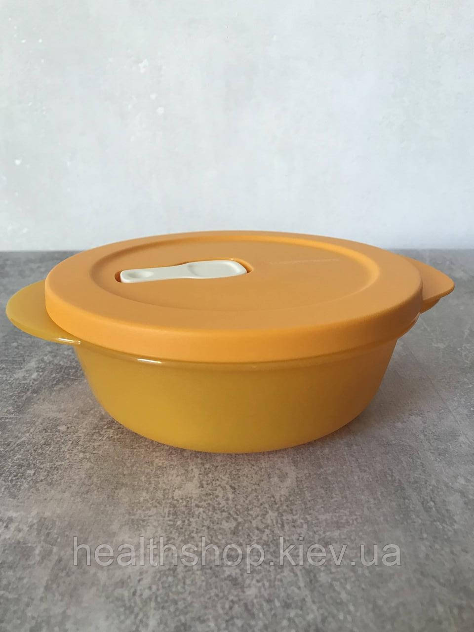 Контейнер Нова хвиля 600 мл, помаранчевий, Tupperware