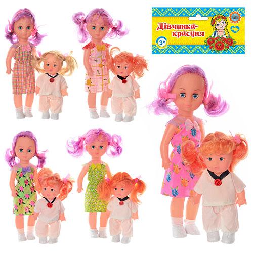 Ляльки Софійка та Марійка в красивому яскравих вбраннях 1082, фото 1