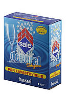 Каменная соль Sale Depurel специально для посудомоечных машин 1кг