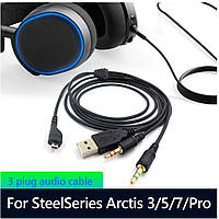 Кабель провод для наушников SteelSeries Arctis 3 Arctis 5 Arctis 7 Arctis Pro Wireless Arctis Prime