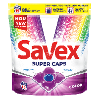 Капсулы для стирки 15шт Savex 2в1 Color