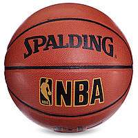 М'яч баскетбольний PU №7 SPALDING NBA GOLD BA-5471