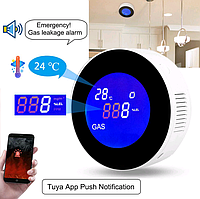 Умный датчик утечки газа с сиреной и WiFi Tuya gas leak sensor - 901853