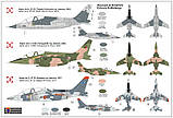 Пластикова модель 1/72 Kovozavody Prostejov 0268 францусько-німецький винищувач Alpha Jet A/E „International“, фото 2