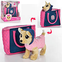 Интерактивное животное Мягкая Плюшевая Музыкальная Собачка в сумочке КИККИ M 5595 I UA для девочки**