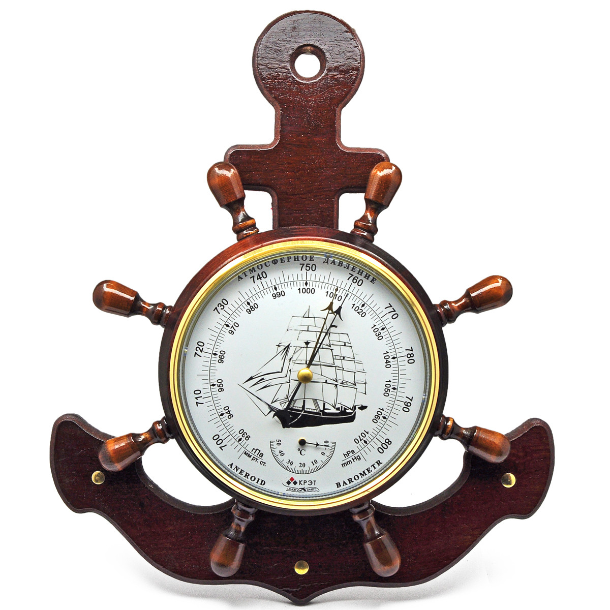 Барометр Якір-Штурвал БТК-СН14, Малий