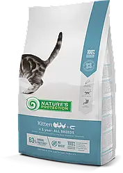 Nature's Protection Kitten - Сухий корм з птицею для кошенят до 1 року - 2 кг