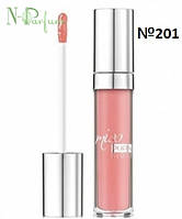 Блиск для губ Pupa Miss Pupa Gloss, 201 лілово-рожевий 5 мл