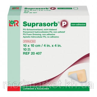 Повязка губчатая полиуретановая SUPRASORB P 10х10 см (10 шт/уп) - фото 1 - id-p991969120