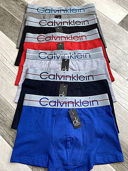 Труси чоловічі боксери бавовна Calvin Klein 04, асорті, розмір L (46-48), 09117