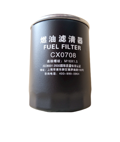 Фільтр паливний CX0708 (d-14/78 mm, h-107 mm, М16х1,5) HAOYA