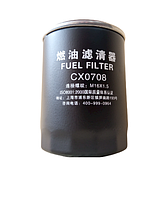 Фільтр паливний CX0708 (d-14/78 mm, h-107 mm, М16х1,5) HAOYA
