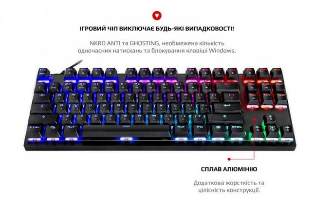 Клавіатура Motospeed K82 Outemu (mtk82mr) Black USB, фото 2