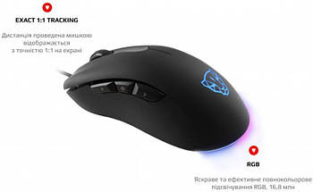 Миша компьютерна Motospeed V100 (mtv100) Black USB, фото 5