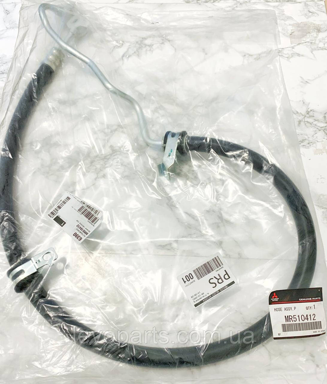 Шланг ГУР (високого тиску) Mitsubishi Lancer 9 (Міцубісі Лансер) 1.6 Оригінал Японія MR510412, фото 1