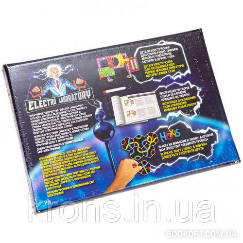 Конструктор електронний Electro Laboratory Megapack, Elab-01-04, Danko Toys