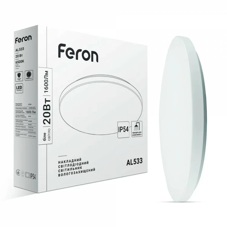 LED світильник Feron AL533 20W 6500K накладне коло (40221) 7450