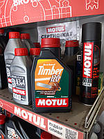 Масло для ланцюга бензопили MOTUL / Timber 120 / 1 л