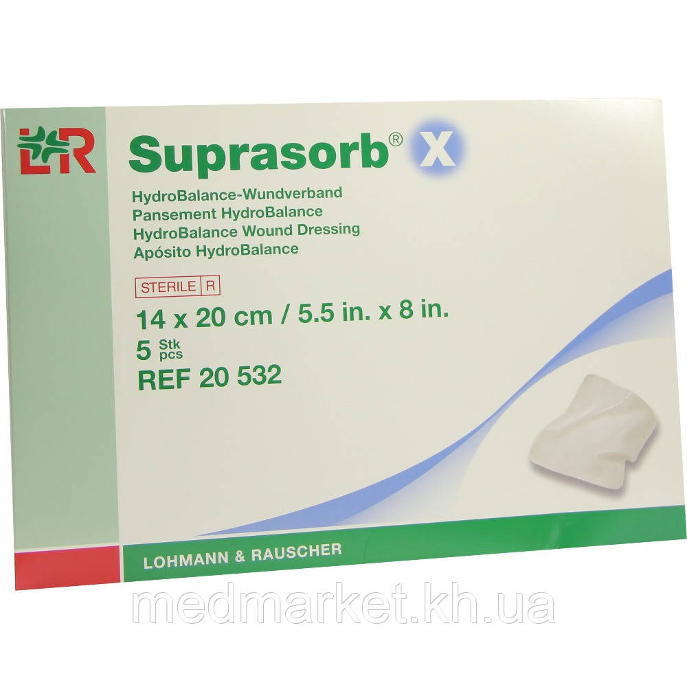 Повязка биосинтетическая Suprasorb X HydroBalance 14х20 см - фото 1 - id-p942618085