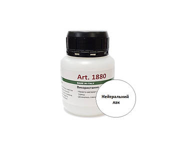 Фарба для урізів сумок і ременів 1880 Matt Блиск нейтральний