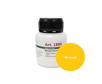 Фарба для урізів сумок і ременів 1880 Matt Жовтий