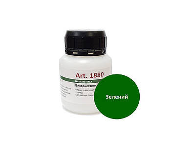 Фарба для урізів сумок і ременів 1880 Matt Зелений