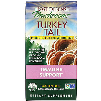 Host Defense Turkey Tail Mushrooms Immune Support 120 капсул (4384303978)
